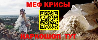 ешки Конаково