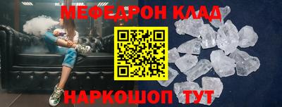 ешки Конаково
