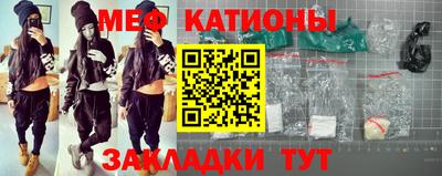 ешки Конаково