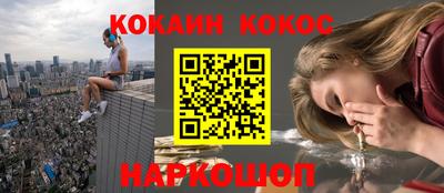 ешки Конаково