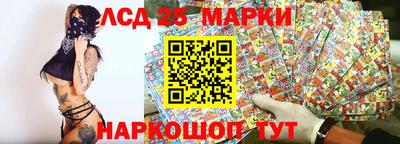 ешки Конаково