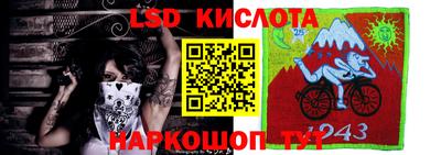 ешки Конаково