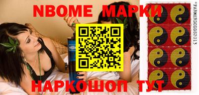 амфетамин Краснодар