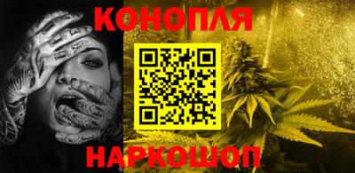 mdma Комсомольск-на-Амуре