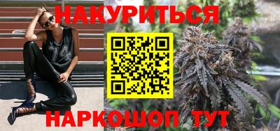 ешки Конаково