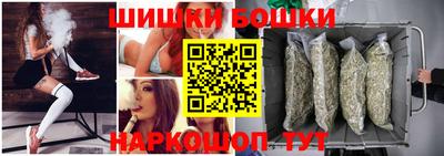 COCAINE Коммунар