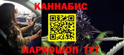 ГАЛЛЮЦИНОГЕННЫЕ ГРИБЫ Краснокаменск
