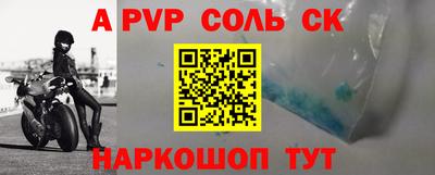 mdma Комсомольск-на-Амуре