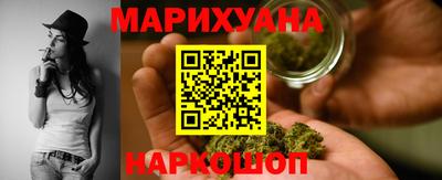 амфетамин Краснодар