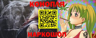 COCAINE Коммунар