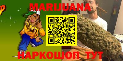 амфетамин Краснодар