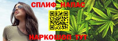 ешки Конаково
