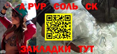COCAINE Коммунар