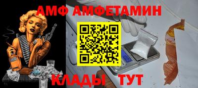 mdma Комсомольск-на-Амуре