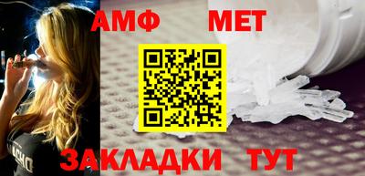 COCAINE Коммунар