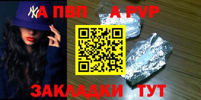 ешки Конаково