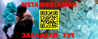 ГАЛЛЮЦИНОГЕННЫЕ ГРИБЫ Краснокаменск