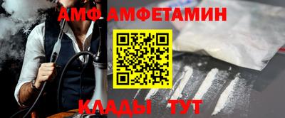 mdma Комсомольск-на-Амуре
