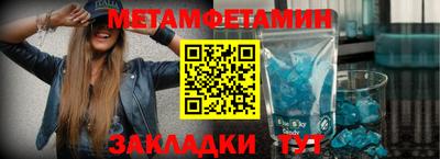 mdma Комсомольск-на-Амуре