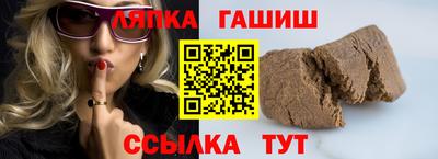 COCAINE Коммунар