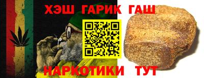 COCAINE Коммунар