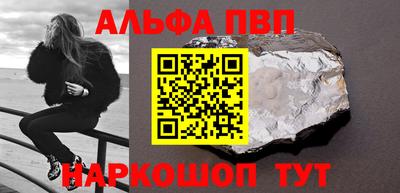 mdma Комсомольск-на-Амуре