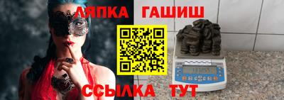 ешки Конаково