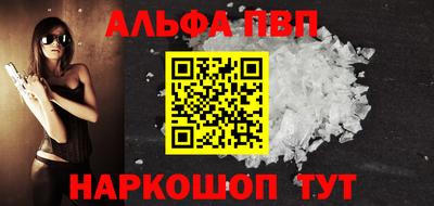 mdma Комсомольск-на-Амуре