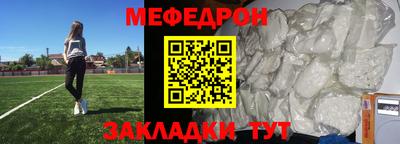 ешки Конаково