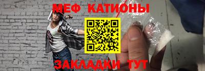 каннабис Краснознаменск