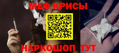 ешки Конаково